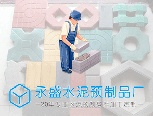 MFY-H 多通道密封性測試儀